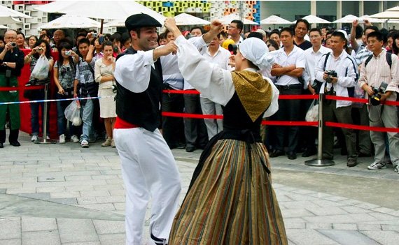 Basque Dance