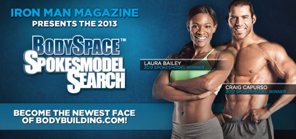 Bodybuilding bodyspace deals